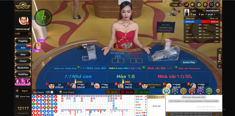 Daga được biết đến là trung tâm giải trí vô cùng đình đám tại Việt Nam